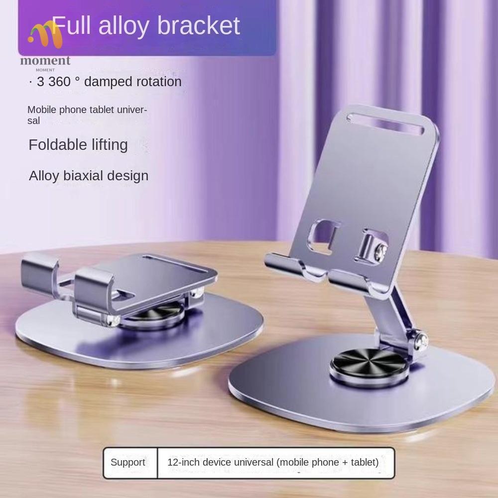 โมเมน ที่วางโทรศัพท์มือถือ, การหมุนที่ไม่มีที่สิ้นสุดกลวงกระจายความร้อนเดสก์ท็อปยืน, ถ้วยพับได้ดอลลี่ทําให้หมาด ๆ ออกแบบวงเล็บแบน