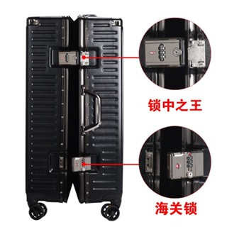 [คลังสินค้าพร้อม] อุปกรณ์ล็อคกระเป๋าเดินทางคุณภาพสูงศุลกากรร…