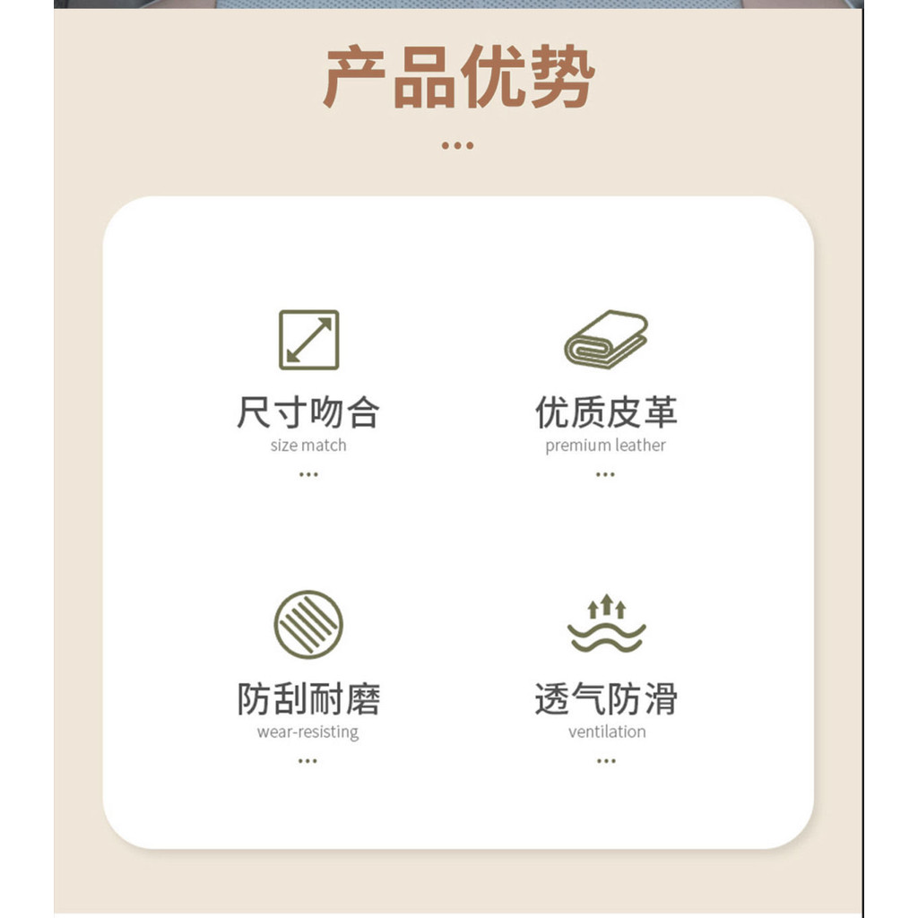 Gwm ORA GOOD CAT EV เฉพาะพวงมาลัยฝาครอบล้อหมีหนังตกแต่ง Ola สีดําแมวแมวสีขาวบัลเล่ต์ CAT Lightning CAT ฝาครอบมือจับรถ - รูปที่ 5