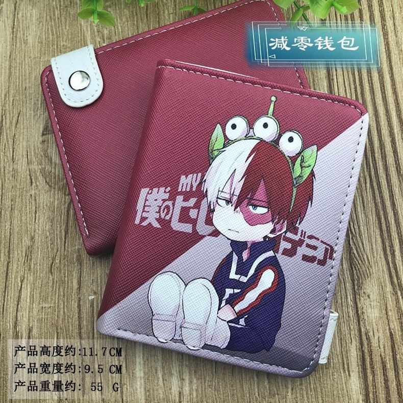 My Hero Academia Anime Short Wallet Two-Dimensional PU Leather Folding Wallet