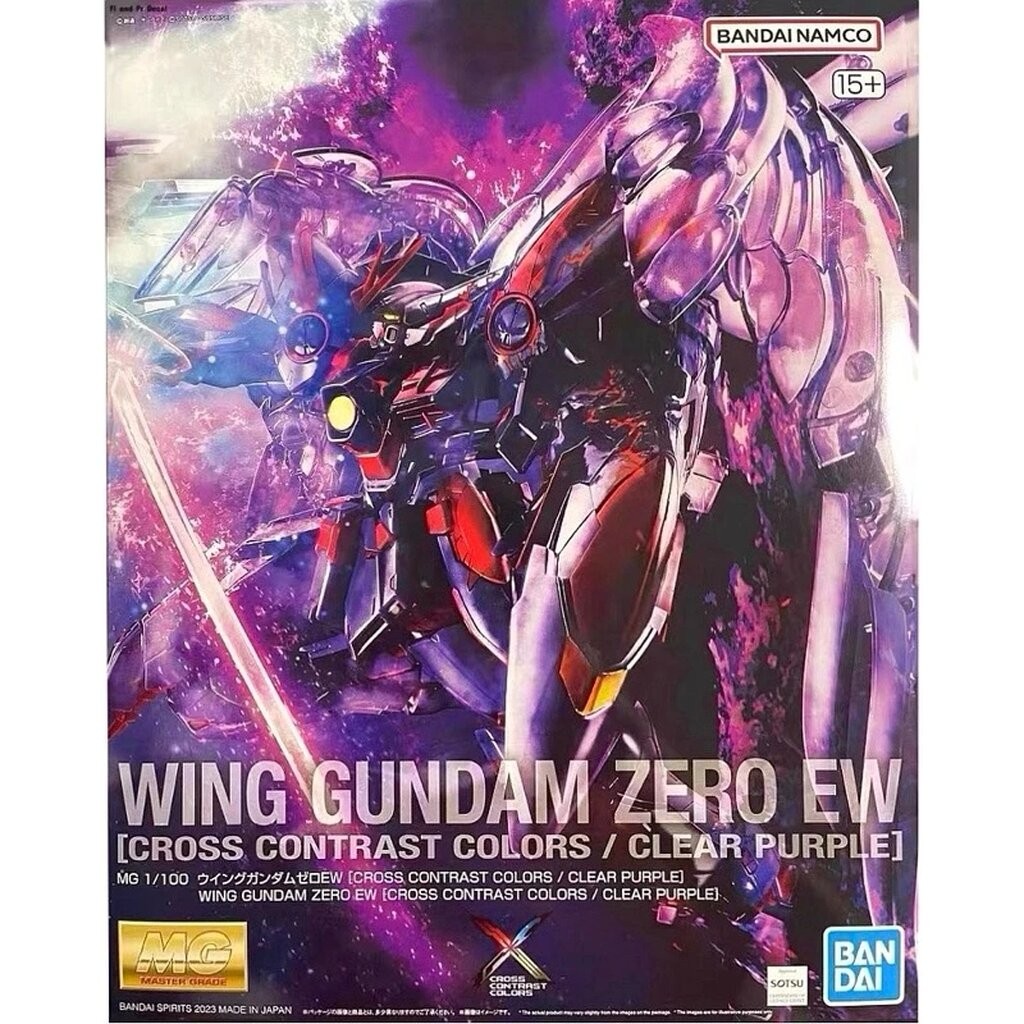 [พร้อมส่ง] Bandai MG 1/100 Wing Gundam Zero EW (Cross Contrast Colors / Clear Purple)