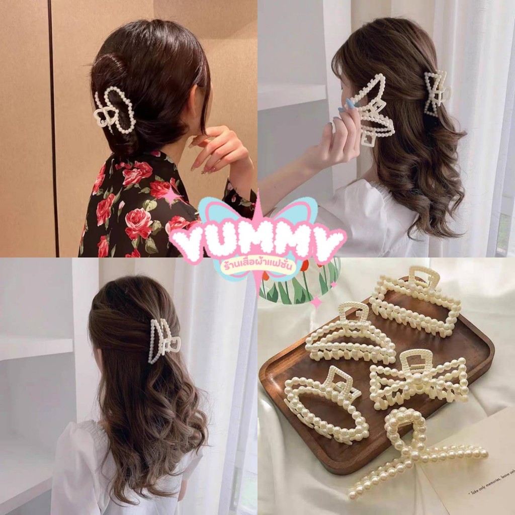 🎀Yummy Shop🎀พร้อมส่ง (VO-2) ก็บติดผมประดับไข่มุกเทียม เกาหลี เครื่องประดับผม กิบติดผมไช่มุก