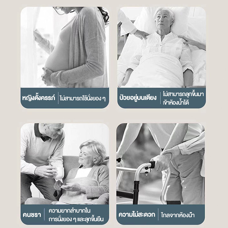 ROMO ส้วมเคลื่อนที่ โถส้วมผู้สูงอายุห้องน้ำเคลื่อนที่ ห้องน้ำพกพาสุขภัณฑ์เคลื่อนที่ ผู้สูงอายุ คนท้อง ชักโครกเคลื่อนที่ - รูปที่ 6