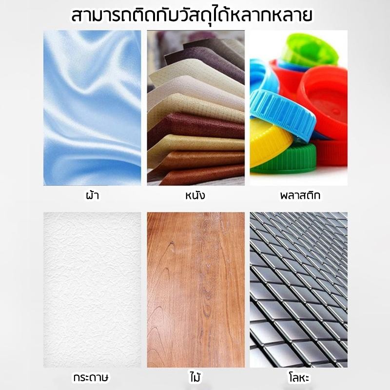 ✨ ของแถมฟรี!กาวสเปรย์ แผ่นซับเสียง สเปรติดแผ่นซับเสียง แผ่นโฟมซับเสียงกาวติดฟองน้ำ  กาวยางแบบพ่น กาวยาง กาวลามิเนตติดไม้ ราคา ถูกที่สุด ดีลบีเคเค แกลเลอรีภาพที่ 2