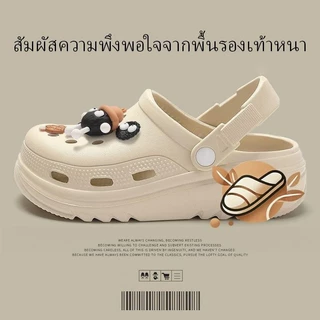 รองเท้าแตะหัวโต พื้นนิ่มกันลื่น กันน้ำ ทำความสะอาดง่าย ดีไซน์แฟชั่น (มาพร้อมสติ๊กเกอร์รองเท้า) x122