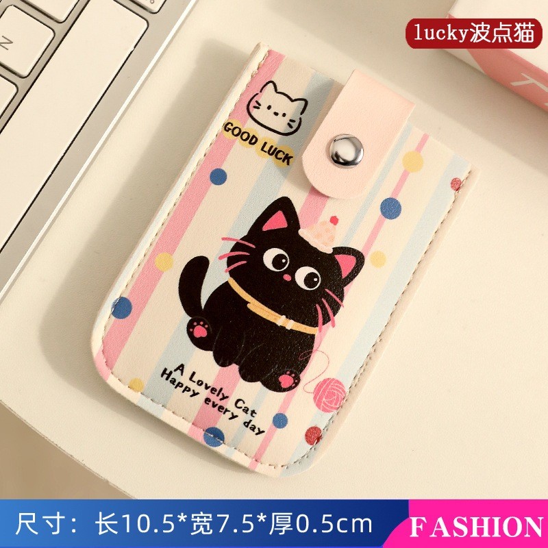 การ์ตูนน่ารักดึงออกแมวดําลูกสุนัขกรณีบัตรที่มีหัวเข็มขัดความจุขนาดใหญ่ รหัส ผู้ถือบัตรหลายตําแหน่งบัตรแขนถุงเก็บ - รูปที่ 3