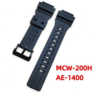สายนาฬิกาสําหรับ Casio G-shock MCW-200H AE-1400 PU พลาสติกนาฬิกา 20 มม.ยางซิลิโคน Watchbands ผู้ชายผู้หญิงนาฬิกาดิจิตอล Universal เปลี่ยนกันน้ํา
