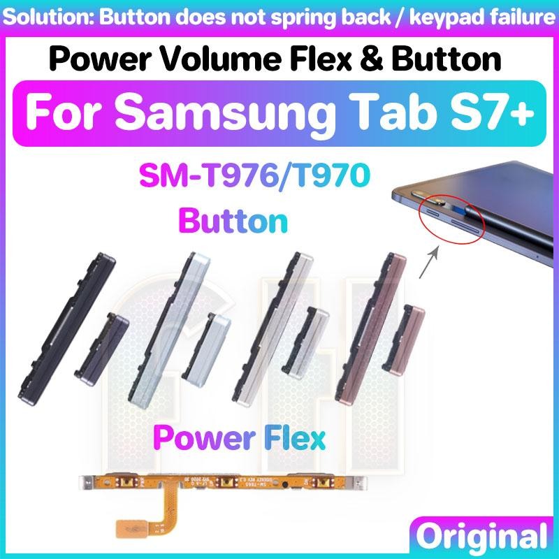 ปุ่มปรับระดับเสียงไฟ Flex สําหรับ samsung tab s7+ s7 plus sm-t976 t970 สวิทช์เปิด OFF Key Mute Volume ปุ่มควบคุมริบบิ้น Flex สาย