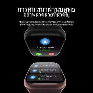 นาฬิกา Smartwatch รุ่น S9 Pro/รุ่น H9 Pro Max/รุ่น Q19 Smart2030 นาฬิกาผู้ใหญ่ นาฬิกาเด็ก ใช้ได้ทั้งชายและหญิง