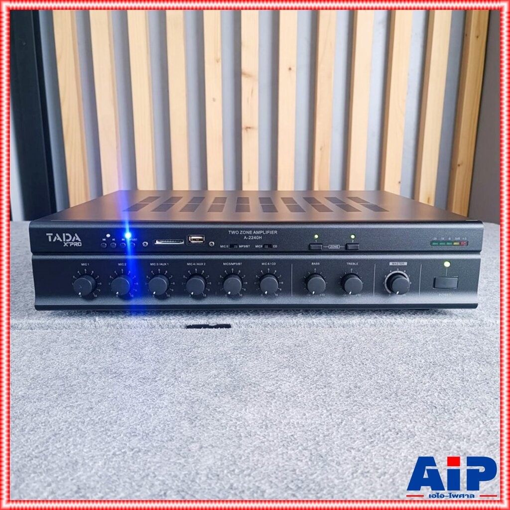 TADA A-2240H powermixer two zoneเพาเวอร์ลายน์ Power Amplifier (H version) TA DA A 2240H ธาดา A2240H เอไอ-ไพศาล