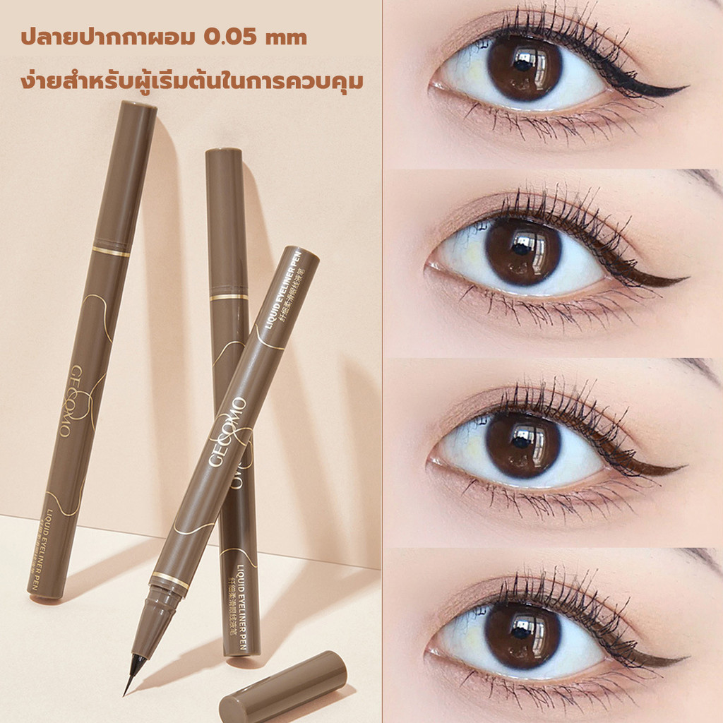 R.H.ปากกาอายไลเนอร์  เนื้อลิขวิด กันน้ํา ติดทนนาน แห้งเร็ว ติดทนนาน สําหรับแต่งหน้า 4 สี Eye Liner