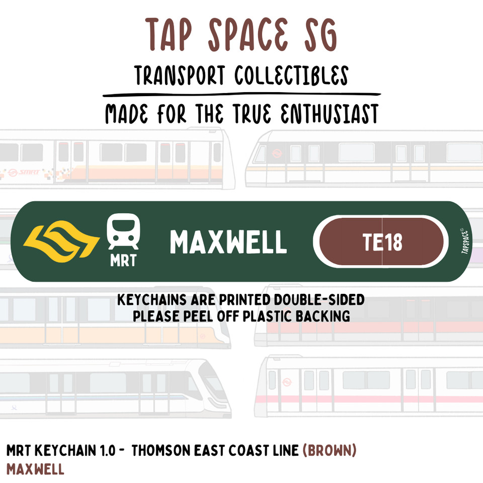พวงกุญแจสถานี Maxwell MRT