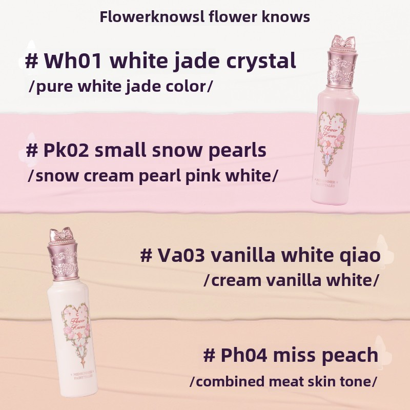 Flower Knows Brightening Concealer Flower Awareness Brightening Liquid Concealer Midsummer Night Concealer Midsummer Night Series Soft Focus Brightening Concealer คอนซีลเลอร์ใบหน้า - รูปที่ 4