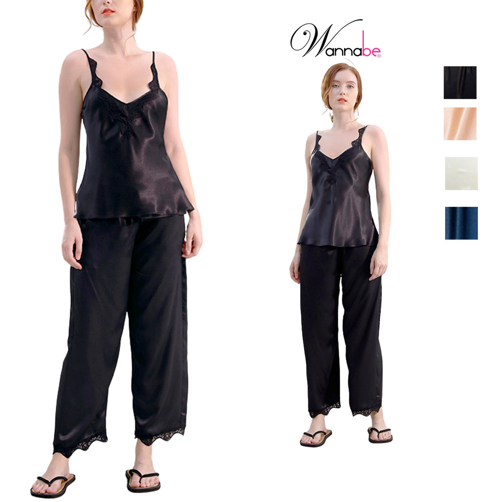 อยากเป็น ชุดอยู่บ้านผู้หญิงชุดผ้าไหมกางเกงขายาวเสื้อขอบลูกไม้สายคล้องไหล่สายคล้องคอสร้างความงามผู้หญ