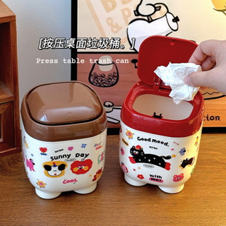 ถังขยะตั้งโต๊ะ ถังขยะแบบกด มินิ สไตล์มินิมอล สำหรับโต๊ะทำงาน…