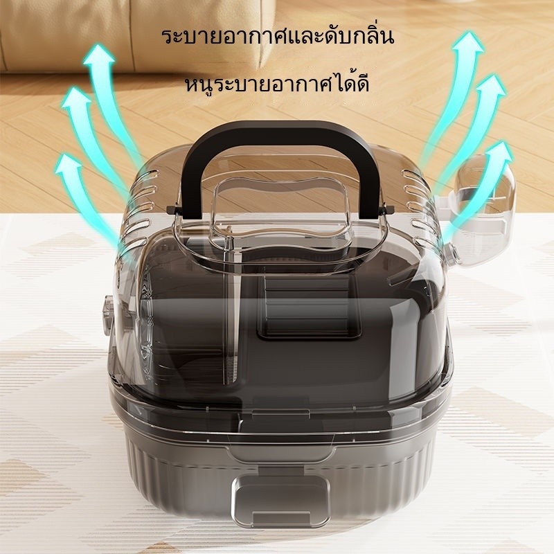 กรงหนูแฮมสเตอร์อะคริลิคใส Wuzhen พร้อมกล่องน้ำผึ้งด้านนอก