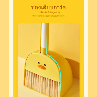BabyMong ไข่แดงเป็ดเด็ก ชุดกวาดพลาสติกมินิพลั่วและไม้กวาดรวมกัน ปลอดภัยสำหรับเด็ก 3 ปีขึ้นไป