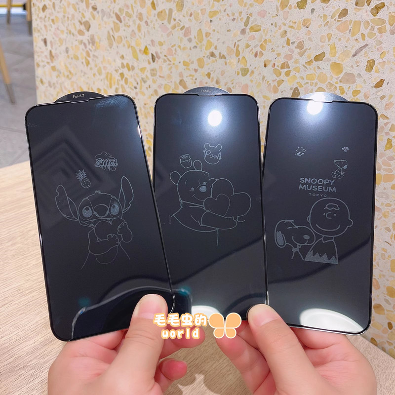 [ฟิล์มเงาการ์ตูน] Snoopy เหมาะสําหรับ iphone11/12/13promax Shadow Film Apple 14/15promax Stitch Temp