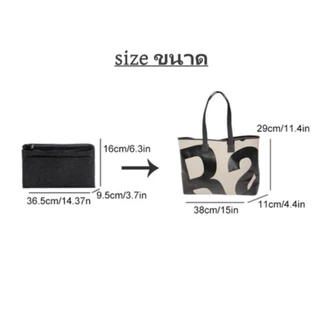 พร้อมส่ง Flet For Rally Tote Bag ใส่กระเป๋า สําหรับ กระเป๋าจัดระเบียบ ที่จัดระเบียบกระเป๋า