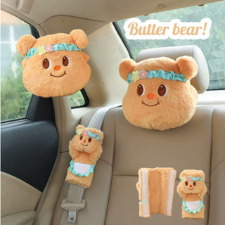 หมอนรองคอพนักพิงศีรษะรถยนต์ ปรับได้ สายคล้องไหล่ ที่นั่งสากล…