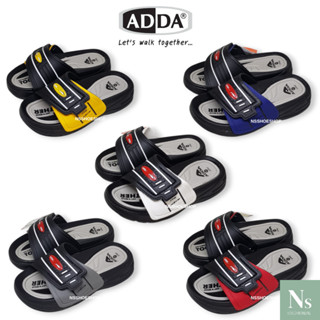 [ส่งเร็ว] ใหม่!!! Adda 31R5Z แอ็ดด้า รองเท้าแตะเด็กแบบสวม si…