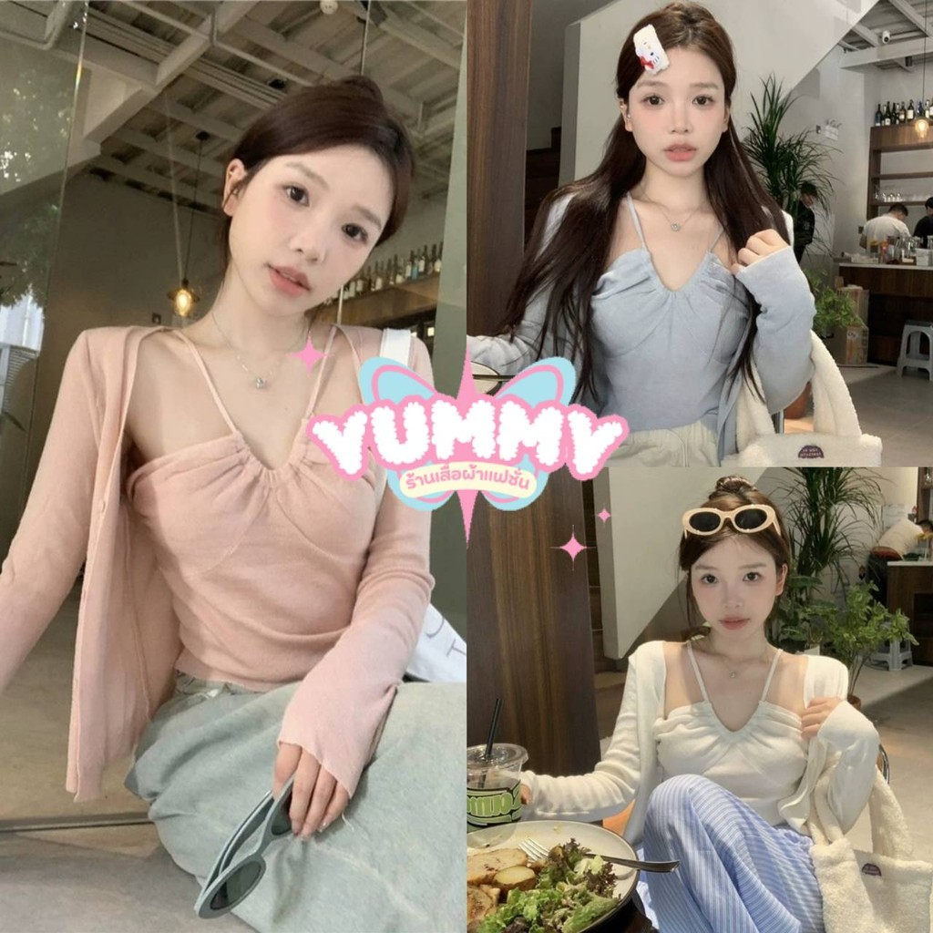 🎀Yummy Shop🎀พร้อมส่ง (N13+N13-1) เสื้อคลุม+สายเดี่ยวไหมพรม สีพาสเทลน่ารัก ใส่สบายมาก