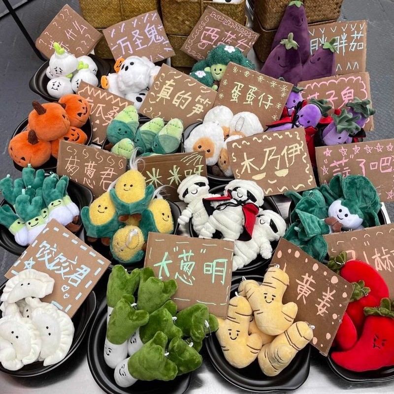 สุนัข Squeaky ของเล่นผักลูกสุนัขของเล่น Chew ของเล่นสําหรับสุนัขทําความสะอาดฟันทนต่อการกัด Interative ของเล่น Chew Squeak ของเล่นซ่อนอาหารสุนัข - รูปที่ 3