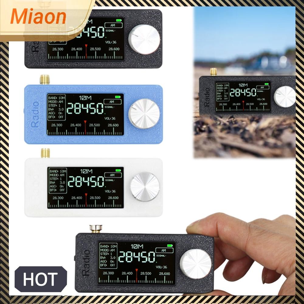 Si4732 0.5-108mhz เครื่องรับสัญญาณวิทยุ All Band LSB USB AM FM วิทยุ FM/AM พร้อมเสาอากาศ