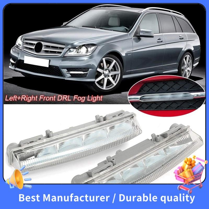 รถด้านหน้า DRL ไฟวิ่งกลางวันไฟตัดหมอกสําหรับ W204 W212 C250 C280 C350 E350