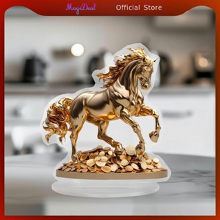 Magideal 2D รูปปั้นม้าแบนตกแต่งโต๊ะวันหยุดกันน้ําพิธีขึ้นบ้า…