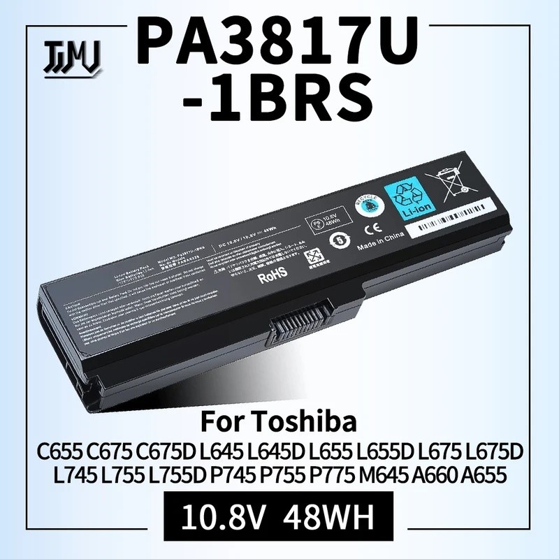 PA3817U-1BRS Battery for Toshiba Satellite C655 C675 C675D L645 L645D L655 L655D L675 L675D L745 L75