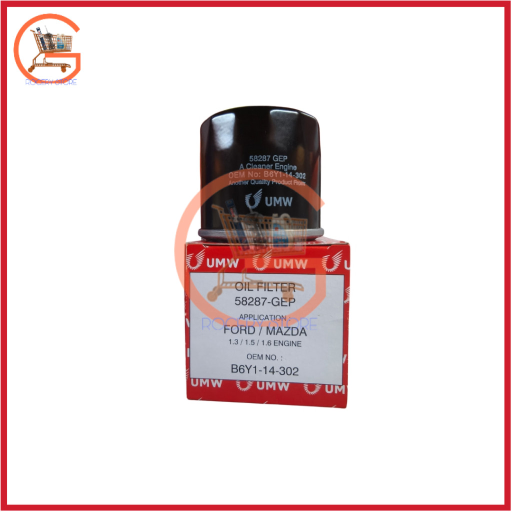MAZDA 2 / MAZDA 3 / RX8 / LASER 323 / 626 (NO SKYACTIV) กรองน้ํามันเครื่อง B6Y1-14-302A (คุณภาพสูง)