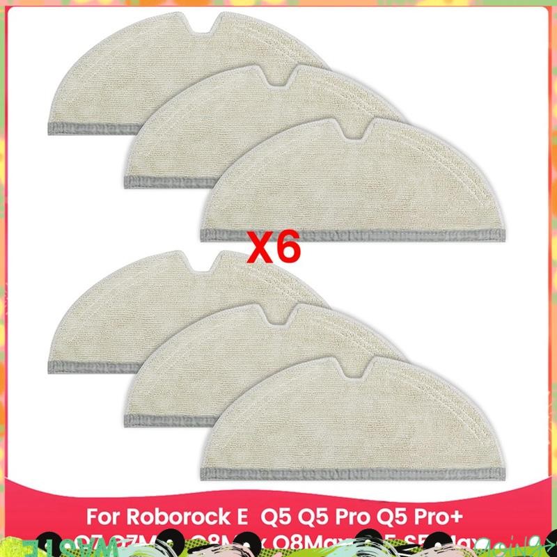 ผ้าม็อบถูพื้นไมโครไฟเบอร์ Super สําหรับ E Series, Q5, Q5 Pro, Q5 Pro+, , Q7Max, Q8Max,Q8Max+,S5, S5 