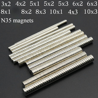 30 แม่เหล็กคุณภาพสูง, แม่เหล็กขนาดกลาง 18 มม. x 3 มม. สําหรั…