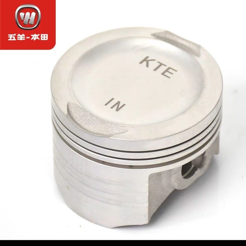 Wuyang Honda Motorcycle New Wuyang Model WH125-2 Original Piston Ring Piston