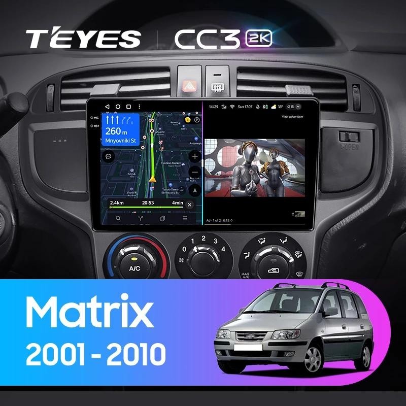 Teyes CC3L CC3 2K เครื่องเล่นมัลติมีเดีย วิทยุ GPS Android 10 No 2din 2 din สําหรับรถยนต์ Hyundai Matrix 2001-2010