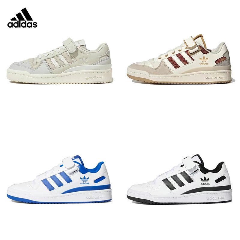 Z2U SPORTS_Adidas FORUM 84 Low FY7756 FY7757