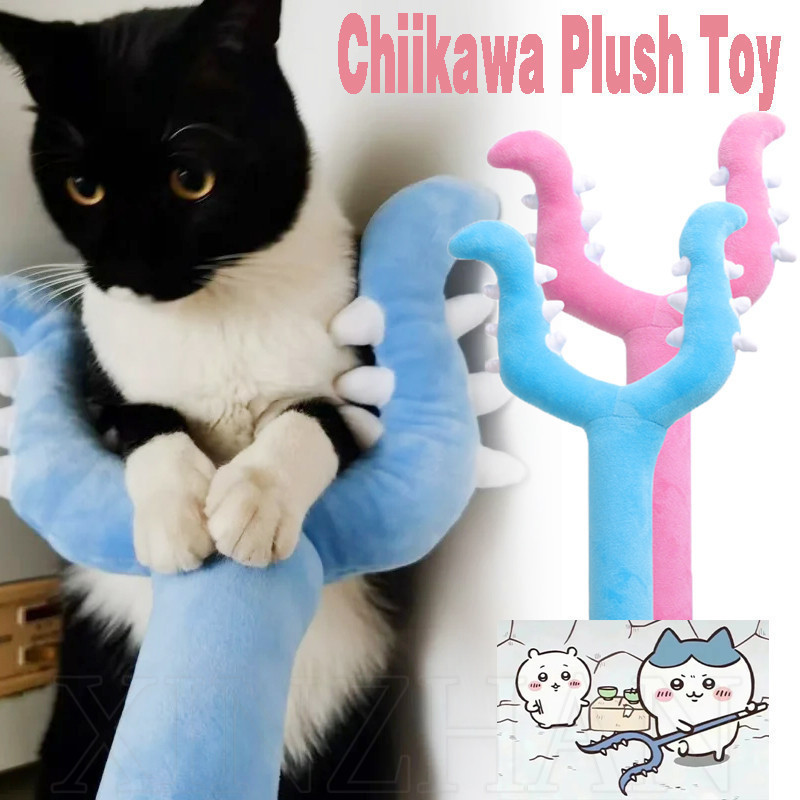 Chiikawa ของเล่นตุ๊กตาแมวน่ารัก 70 ซม. สําหรับผู้ใหญ่ สุนัข แมว