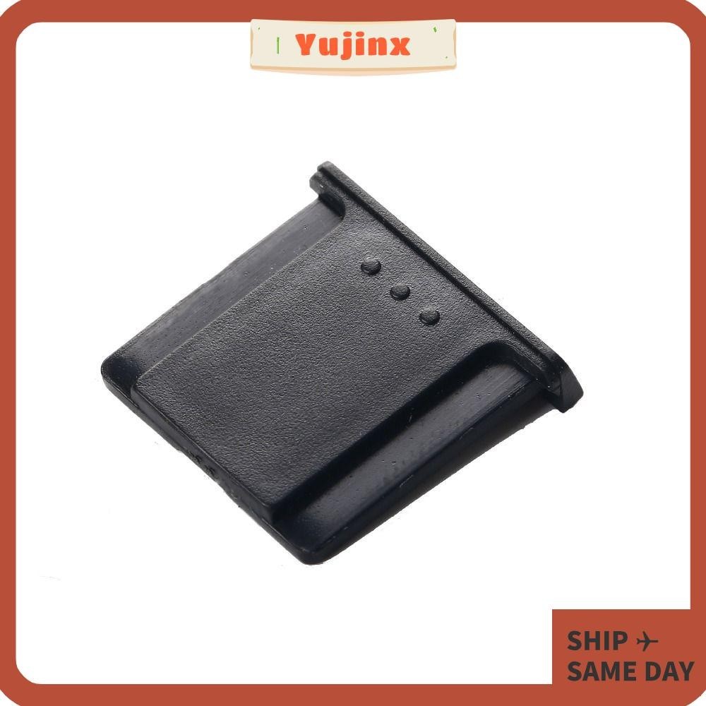 Yujinx Hot Shoe Cover Protector, Pinch Matte Black Backpackers DSLR Camera Flash ,, High Quality Plastics Black Camera