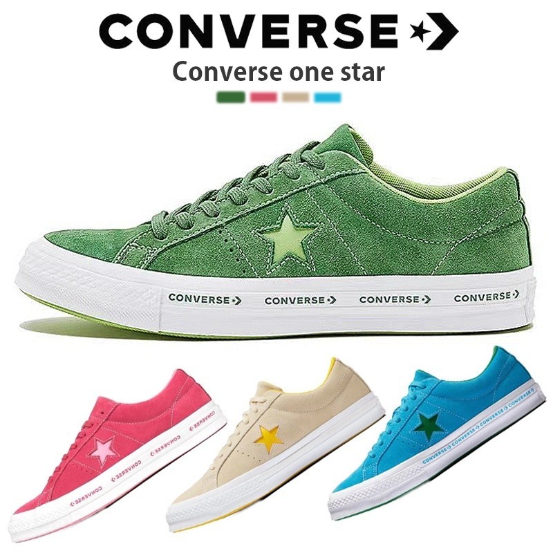 Converse one star OX mint classic star suede low-top men's and women's shoes Converse colorful series mint green yellow