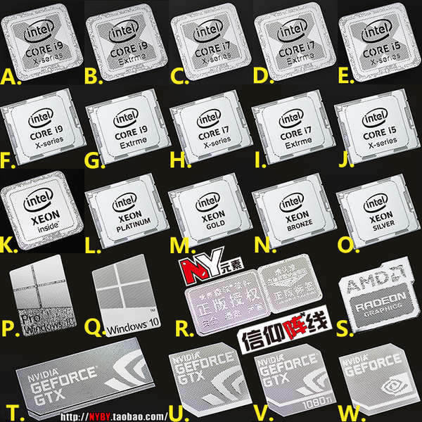 สติกเกอร์โลหะ CPU i9 i7 Supreme สําหรับติดตกแต่งคอมพิวเตอร์ โน๊ตบุ๊ค