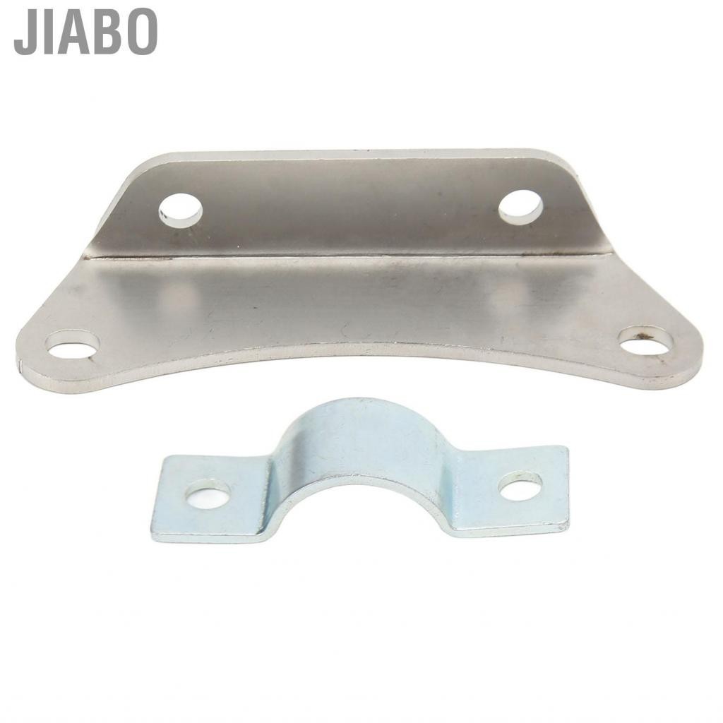 Jiabo Oil Cooler Parts Connector Bracket High Strength for Motorcycle Dirt Bike