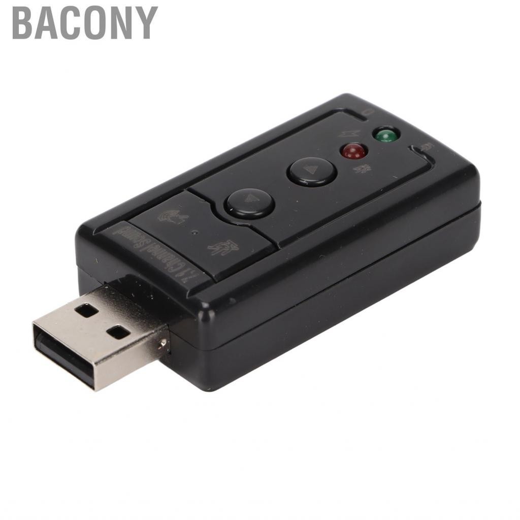 Bacony 3D Sound Card 7.1 Channel HS ABS Internal Amplifier With 3.5mm