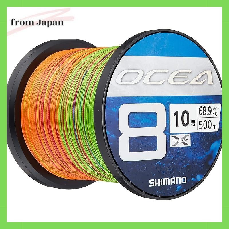 SHIMANO Line O'Shea 8 500m 10.0 No. 5 Color LD-A91S Fishing Line