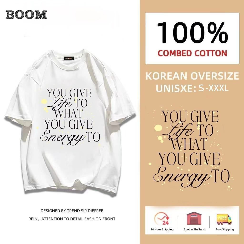 cotton100% 6สี ขนาดS-3XLเสื้อยืด October oversize 🗓️เสื้อยืด cotton100 แฟชั่นสไตล์เกาหลี 6สีS-3XL