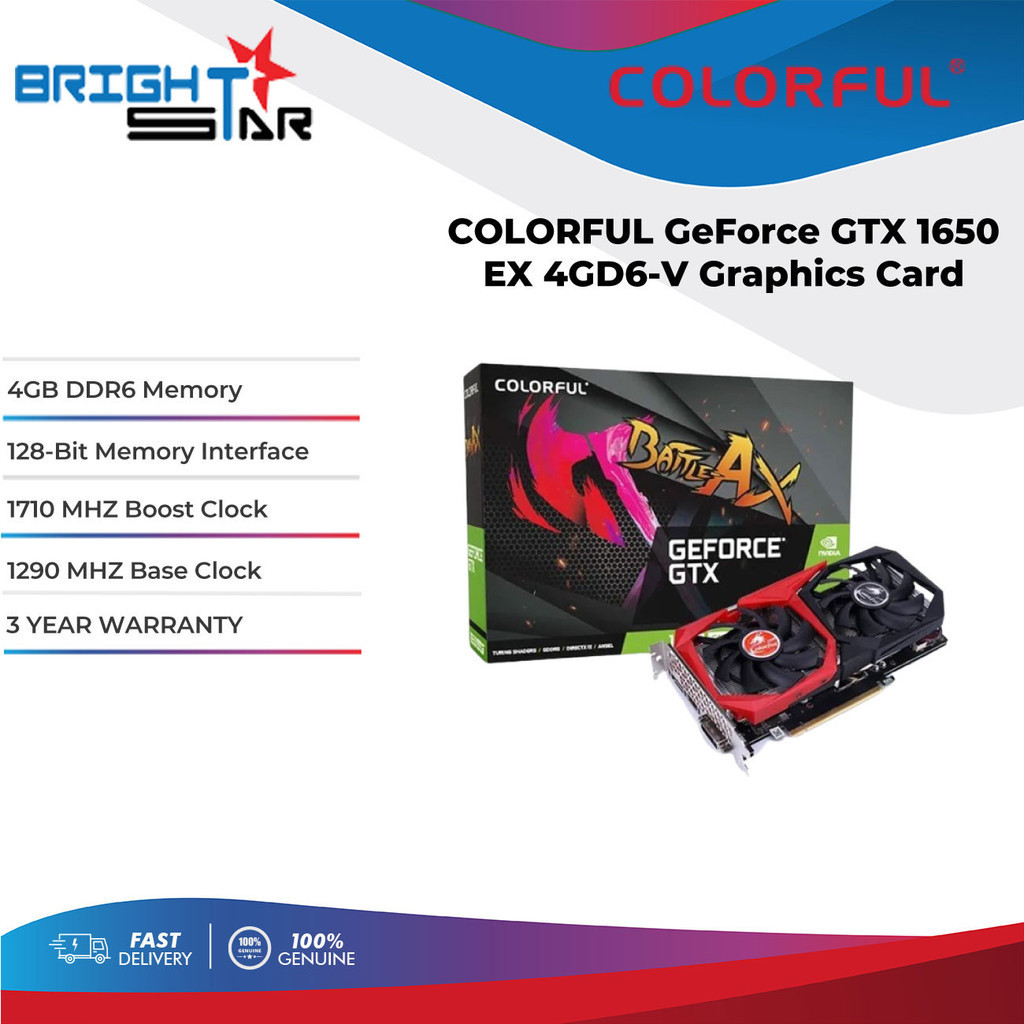 การ์ดจอ GeForce GTX 1650 EX 4GD6-V สีสันสดใส
