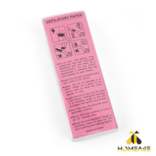 HA กระดาษแว็กซ์กำจัดขน กำจัดขน เนื้อดี 20 แผ่น 50 แผ่น 100 แ…