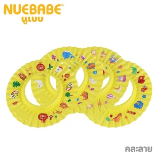 Nuebabe หมวกกันแชมพูพิมพ์ลาย สีสันสวยงาม