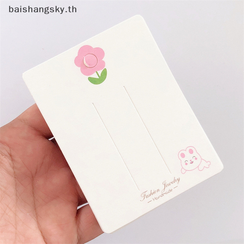 Byth กิ๊บติดผม กระดาษการ์ด น่ารัก DIY สําหรับเด็กผู้หญิง 50 ชิ้น