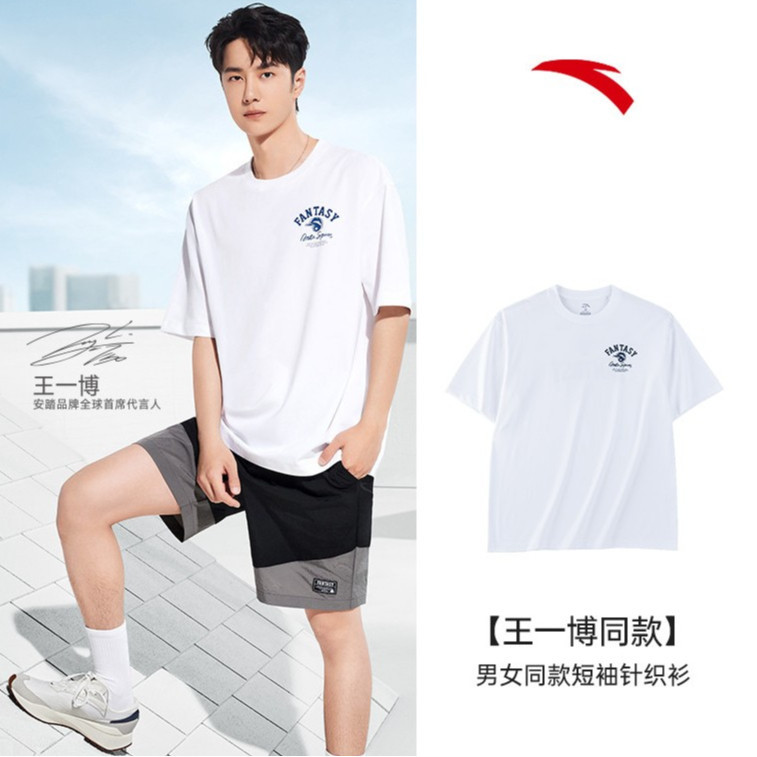 2024 [หวัง อี้ ป๋อ] ANTA Wang Yibo FANTASY Unisex Shirts Cotton เสื้อยูนิเซ็กซ์ 952328102-1 Official Store